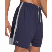 Herrenshorts Under Armour Tech Vent 2in1 Short dunkelblau Blue