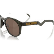 Sonnenbrille OAKLEY Hstn Polarized