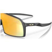 Sonnenbrille OAKLEY Sutro