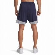 Herrenshorts Under Armour Tech Vent 2in1 Short