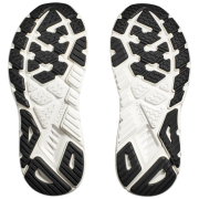 Herrenschuhe Hoka M Arahi 7