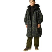 Kinder-Regenmantel Regatta Junior Waterproof Changing Robe Pro Bark Green