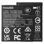 Akkumulator Insta360 Ace Pro 2/ Ace Pro/ Ace