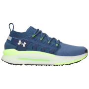 Herrenschuhe Under Armour Phantom X