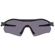 Sonnenbrille OAKLEY Radar Plate Prizm Grey