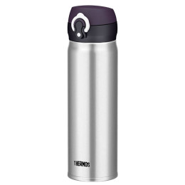 Thermotasse Thermos Motion (steel) silber StainlessSteel