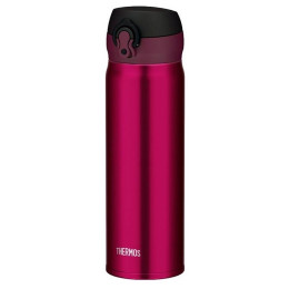 Thermotasse Thermos Motion rot red