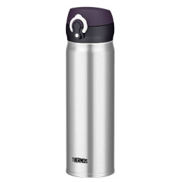 Thermotasse Thermos Mobilní 600ml silber