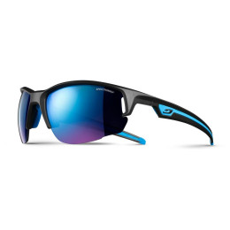 Sonnenbrille Julbo Venturi SP3 CF