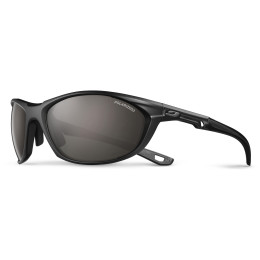 Sonnenbrille Julbo Race 2.0 Polarized 3