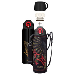 Kinder Thermoflasche Thermos Active 1l schwarz Black