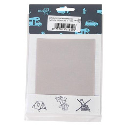 Reparaturset Bo-Camp Repair Canvas Nylon grau Grey