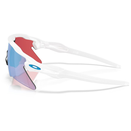 Sonnenbrille OAKLEY Radar Ev Heater