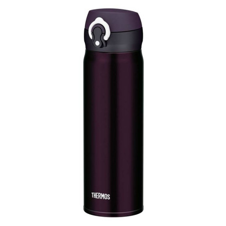 Thermotasse Thermos Mobilní 600ml lila