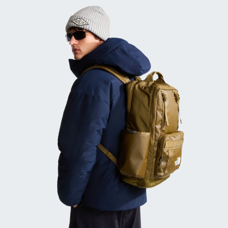 Rucksack The North Face Base Camp Daypack