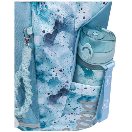 Schulranzen Baagl Airy