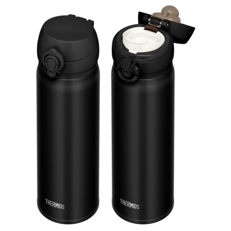Thermokanne Thermos Motion JNL 500 ml