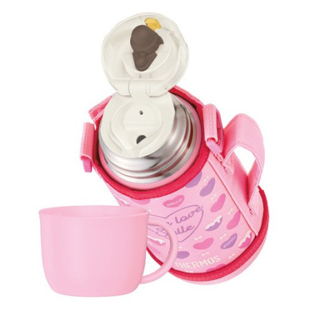 Kinder Thermoflasche Thermos Active 600 ml