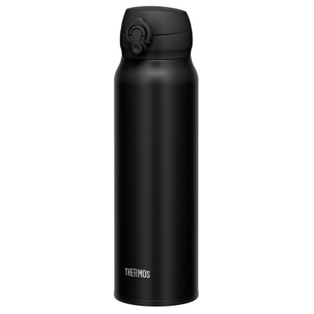 Thermokanne Thermos Motion JNL 750 ml