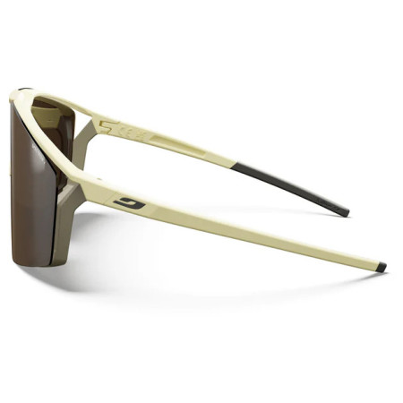 Sonnenbrille Julbo Edge Cover