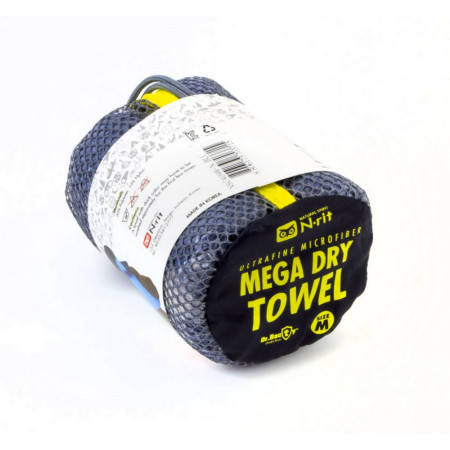 Handtuch N-Rit antibacterial 40 x 80 cm grün Green