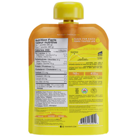 Essen für Unterwegs Näak Sweet Potatoes Butternut Squash - Näak Ultra Energy™ Purée (90g)