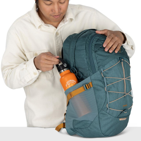 Urban-Rucksack Osprey Quasar 26
