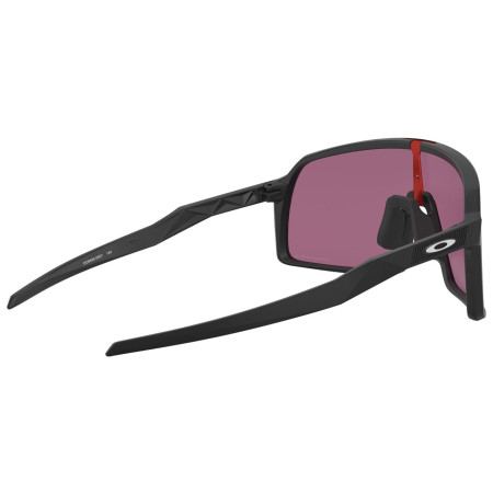 Sonnenbrille OAKLEY Sutro Prizm Road