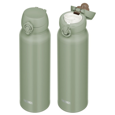 Thermokanne Thermos Motion JNL 750 ml