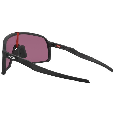 Sonnenbrille OAKLEY Sutro Prizm Road