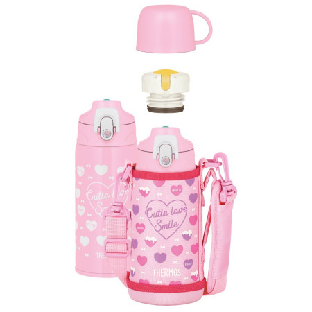 Kinder Thermoflasche Thermos Active 600 ml