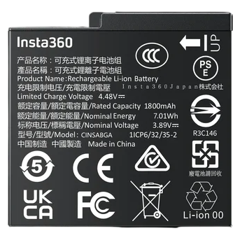 Akkumulator Insta360 Ace Pro 2/ Ace Pro/ Ace