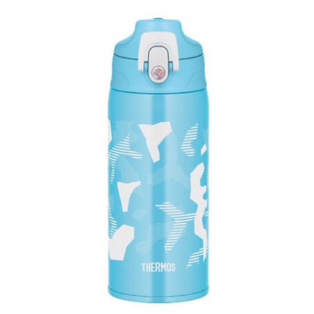 Kinder Thermoflasche Thermos Active 600 ml