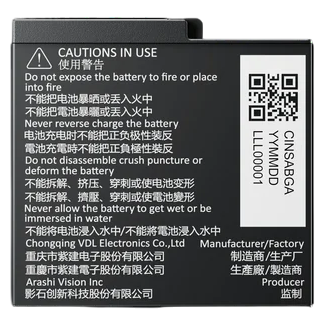 Akkumulator Insta360 Ace Pro 2/ Ace Pro/ Ace