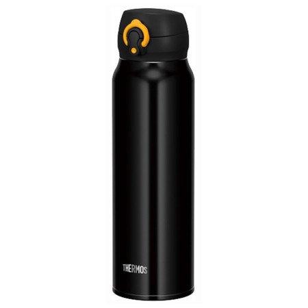 Thermotasse Thermos mobil 750ml schwarz/gelb Panfolute