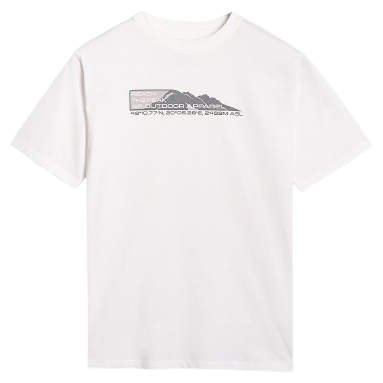 Kinder-T-Shirt 4F Tshirt M2409 weiß WHITE