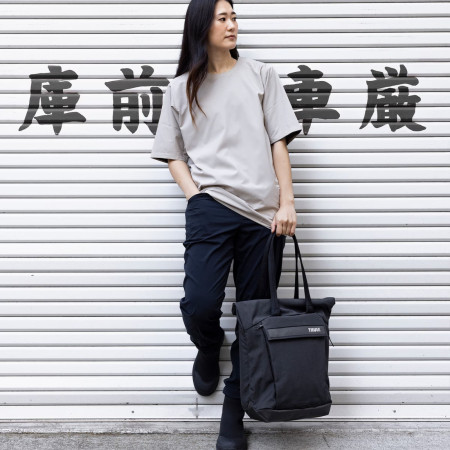 Umhängetasche Thule Paramount 22L