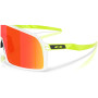 Sonnenbrille OAKLEY Sutro Prizm Ruby