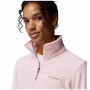 Damen-Sweatshirt Columbia Fast Trek™ II Jacket