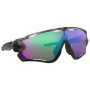 Sonnenbrille OAKLEY Jawbreaker Prizm Road Jade