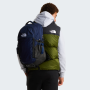 Rucksack The North Face Recon