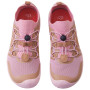 Kinderschuhe Reima Vaellus Light Heather