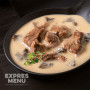 Fertigessen Expres menu Beef Stroganoff 600 g