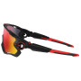 Sonnenbrille OAKLEY Jawbreaker Prizm Road