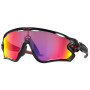 Sonnenbrille OAKLEY Jawbreaker Prizm Road