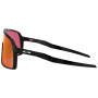 Sonnenbrille OAKLEY Sutro Prizm Snow Torch Iridium