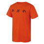 Größe: XL / Farbe: orange