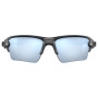 Sonnenbrille OAKLEY Flak 2.0 Xl Matte Black
