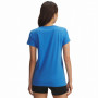 Damen-T-Shirt Under Armour Rival Logo SS