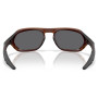 Sonnenbrille OAKLEY Cage Jacket Matte Rootbeer